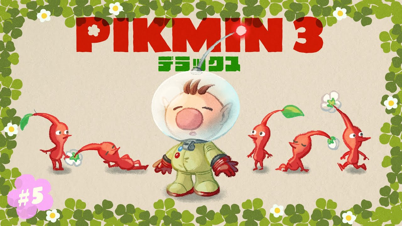 【ピクミン3】#5｜サイドストーリー・オリマーの冒険へ🚀【生配信】
