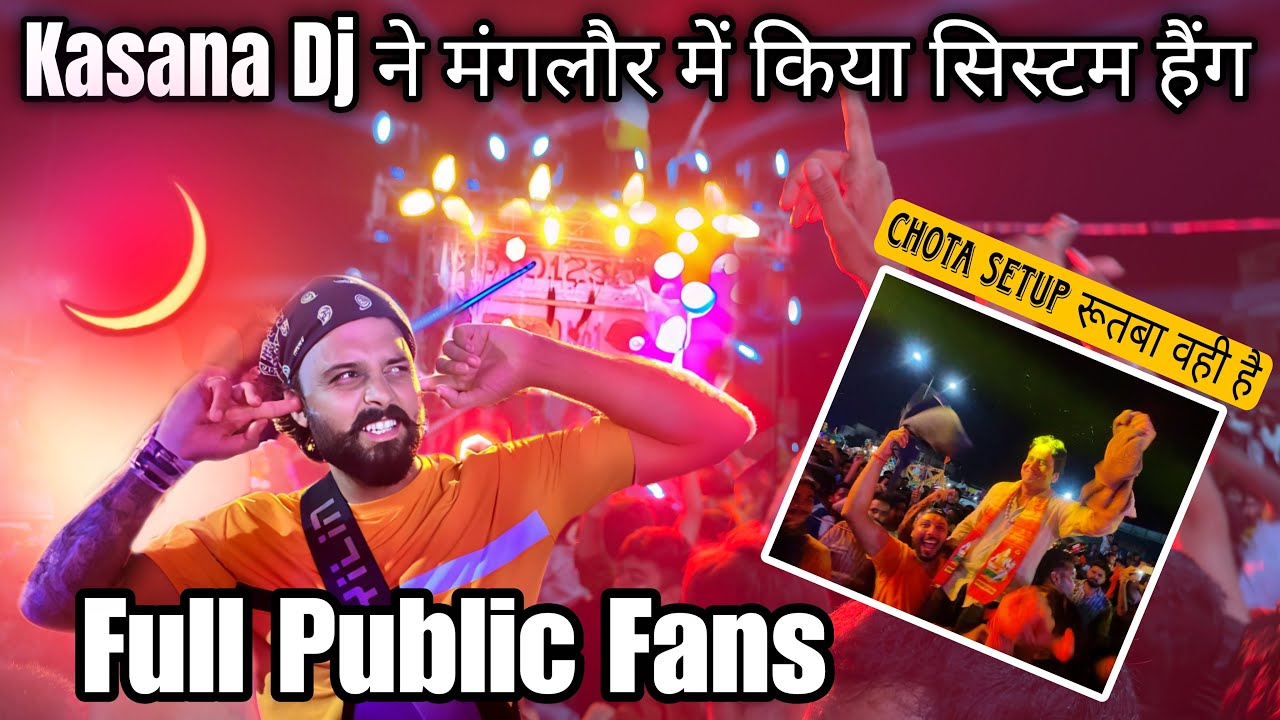 Kasana Dj Roadshow मंगलौर में public ही public करदी #djkasana #kawadyatra2025