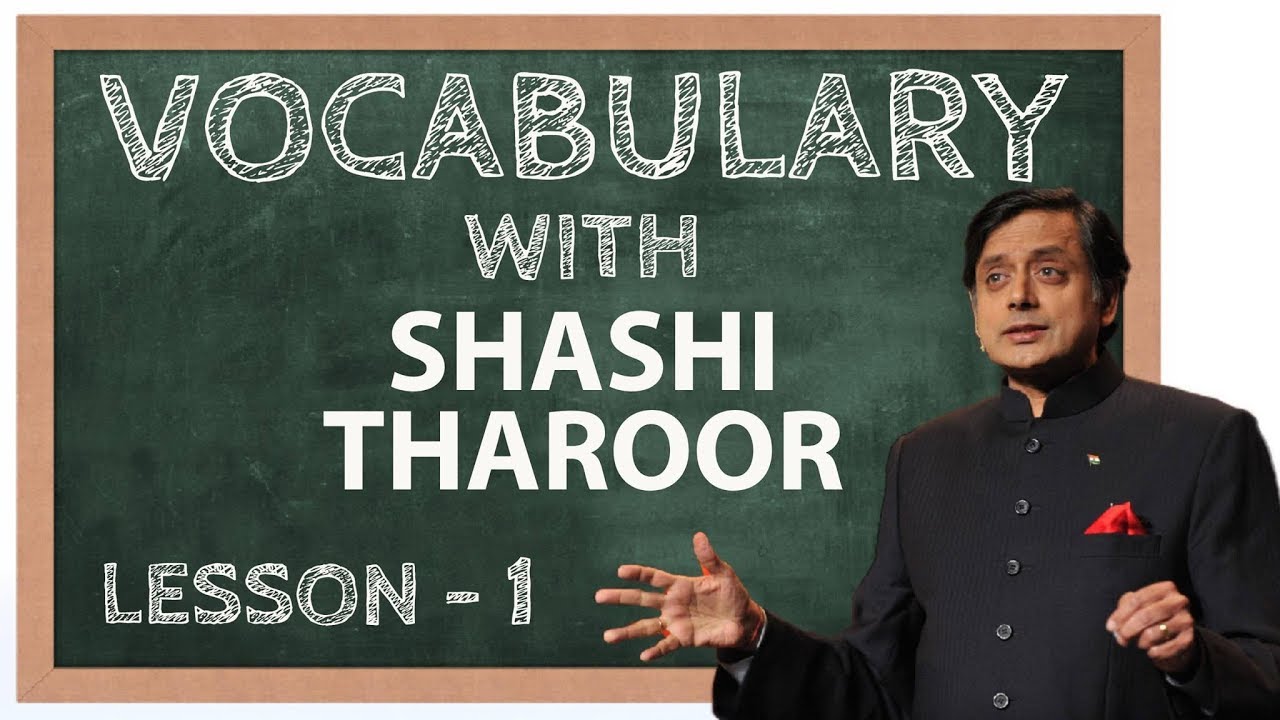 (हिंदी) Vocabulary with Shashi Tharoor - Learn English Words - Lesson 1
