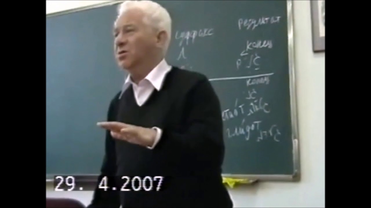 Барух Подольский в Грузии: лекция №1 