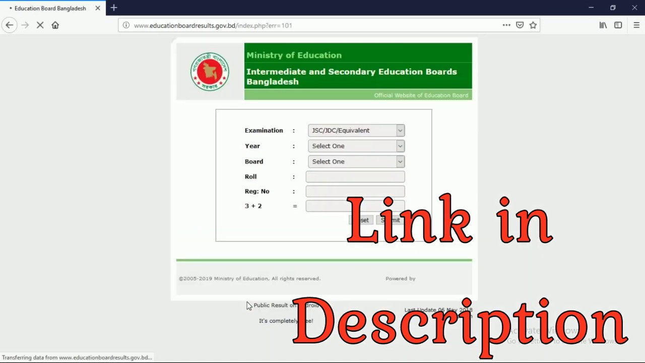 JSC,SSC,HSC Result 2020 Full Marksheet for Computer/PC