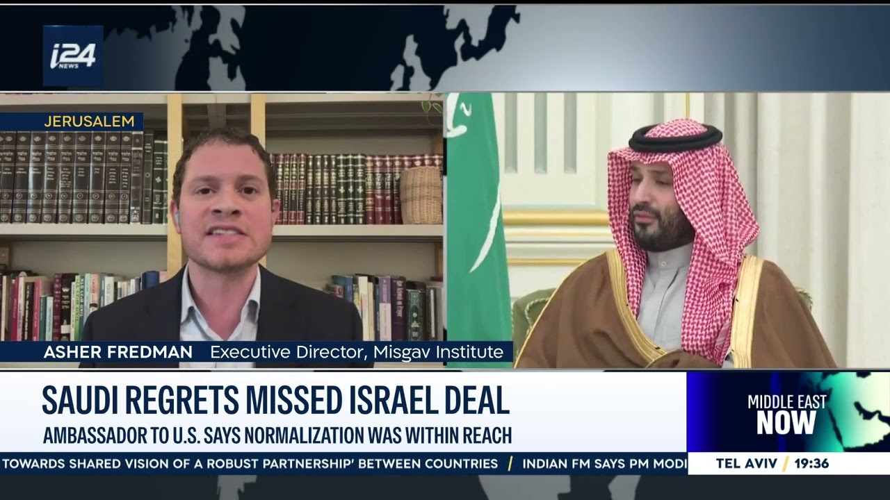 Israel-Saudi Normalization: Navigating Challenges and Opportunities | Asher Fredman on I24, 24.2.26