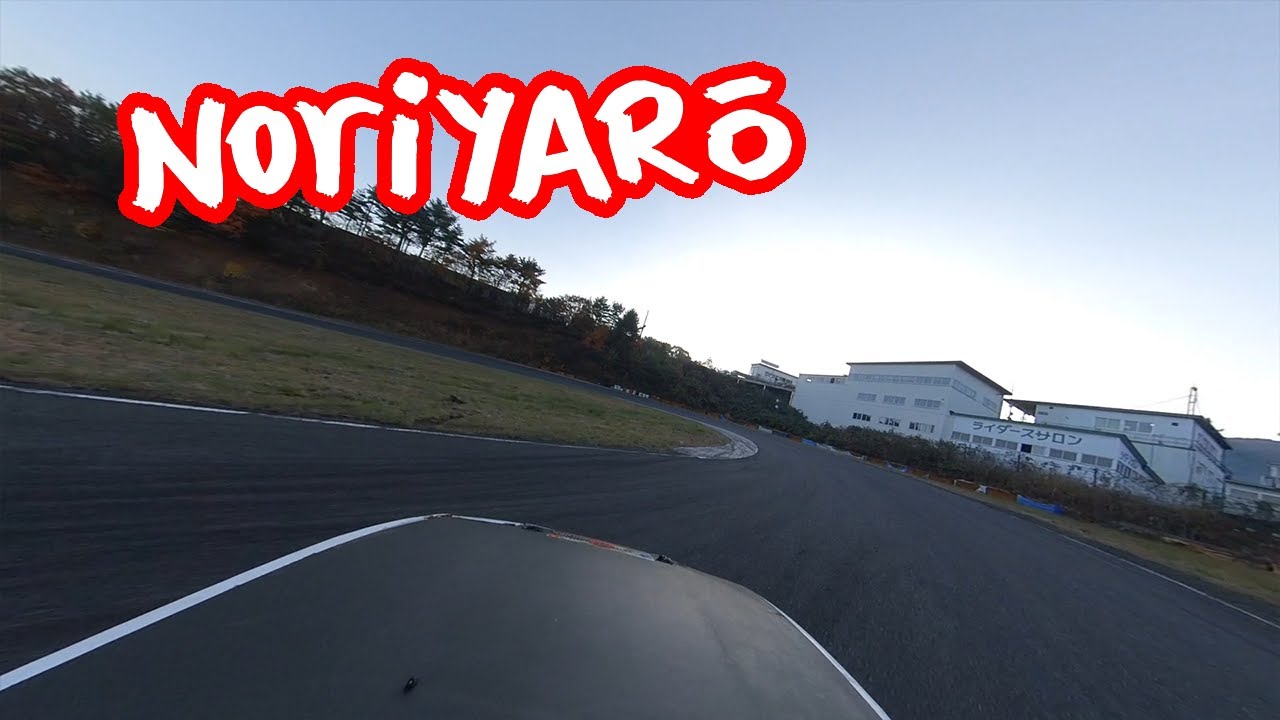 High-speed drifting with Insta360 roof camera - Naoto Suenaga at Ebisu Circuit