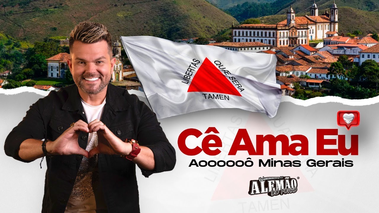 Alemão do Forró - Cê Ama Eu / Xote Mineiro
