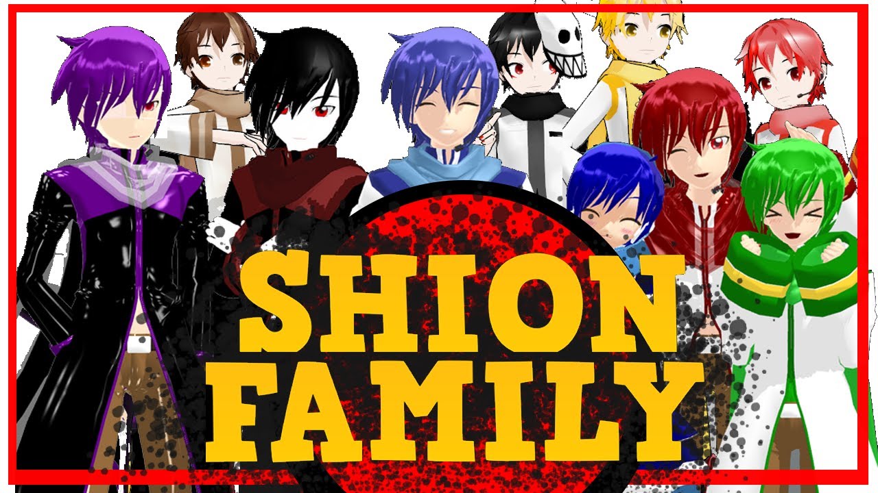 🍦SHION FAMILY🍦| KAITO BROTHERS (Almost every member) 🍦