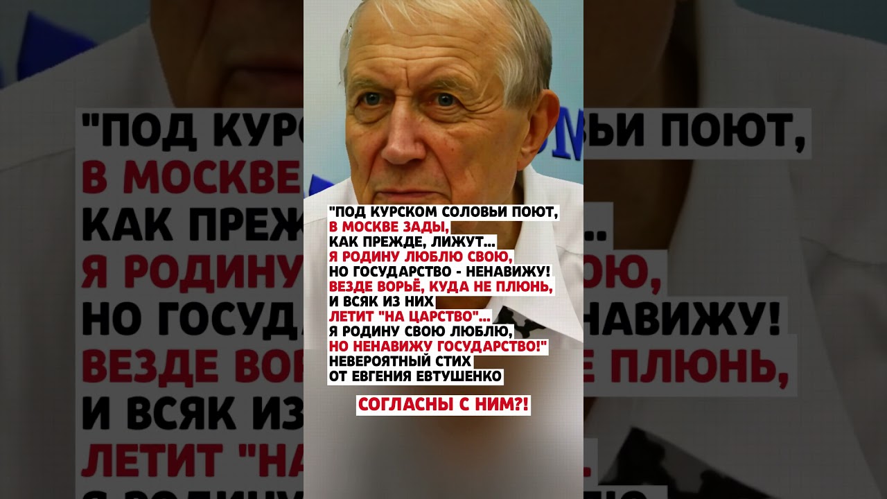 ЭТО БЫЛО БЫ СПРАВЕДЛИВО! 