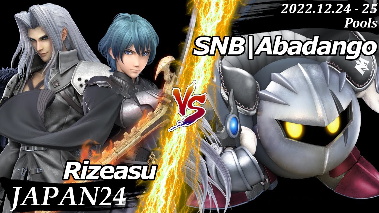 JAPAN24[Pools] Rizeasu(ベレト,セフィロス）VS SNB|Abadango(メタナイト) #スマブラSP #マエスマ