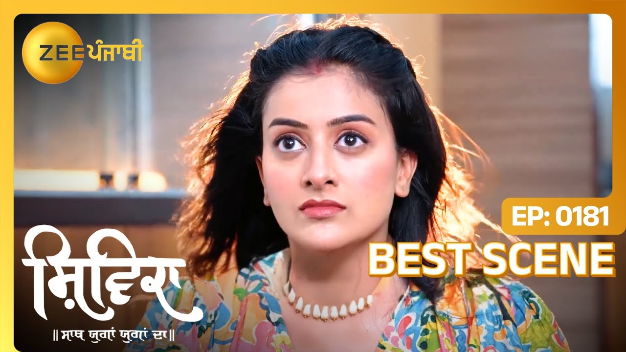 Shivika | Ki Shivika Bcha Pavegi Ishan Di Jaan? Vekho Zee Punjabi Te