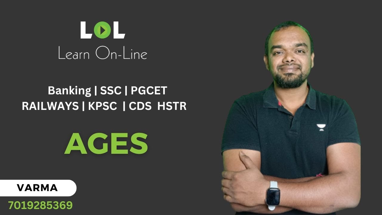 AGES | LOL offline | Abhilash Varma | LOL