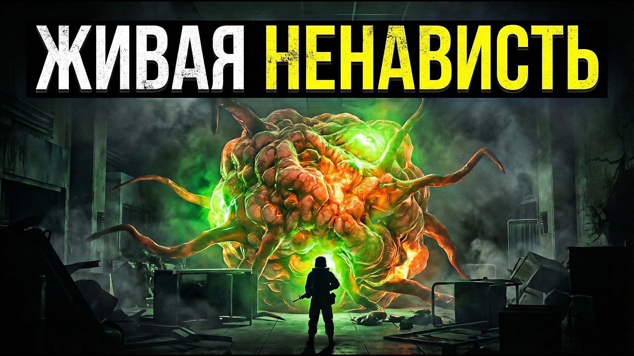 ПРОЕКТ 