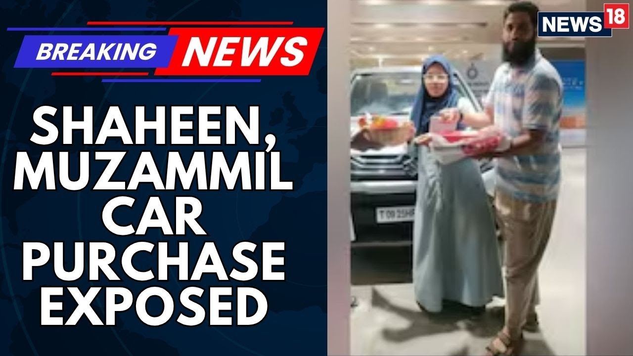 Terror Module Accused Shaheen Saeed, Dr Muzammil Bought Car Month Before Delhi Blast | Photo
