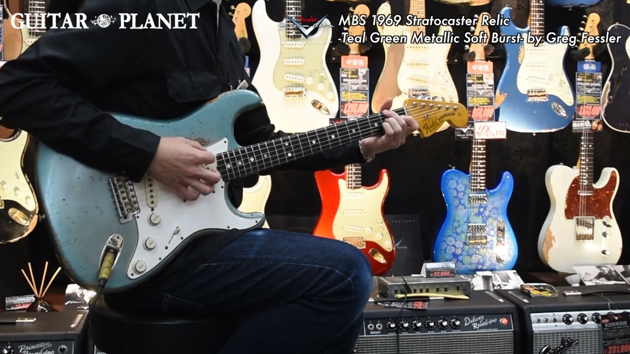 【SOLD】MBS 1969 Stratocaster Relic -Teal Green Metallic Soft Burst- by Greg Fessler