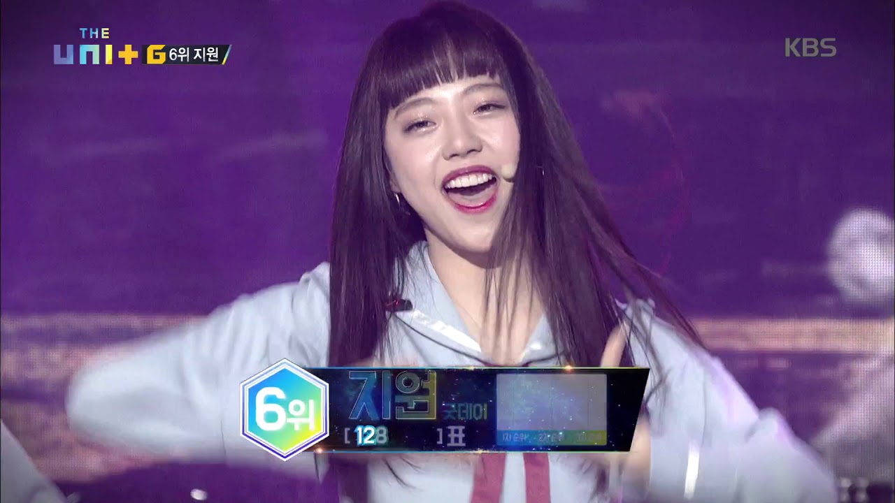 더 유닛 The Unit - 5위로 올라온 이수지에 유나킴 ‘눈물’. 20180203