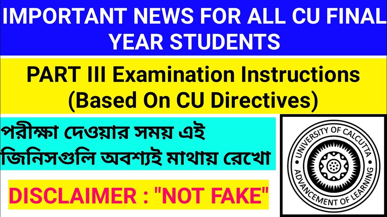 PART III Examination Instructions 2020 - Based On CU Directives |NOT FAKE|Must Watch All CU STUDENTS