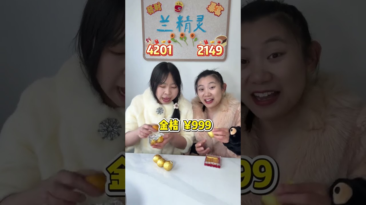 Biggest Auction Win or Loss? 🤔 Gold and Mini-Game Fiasco