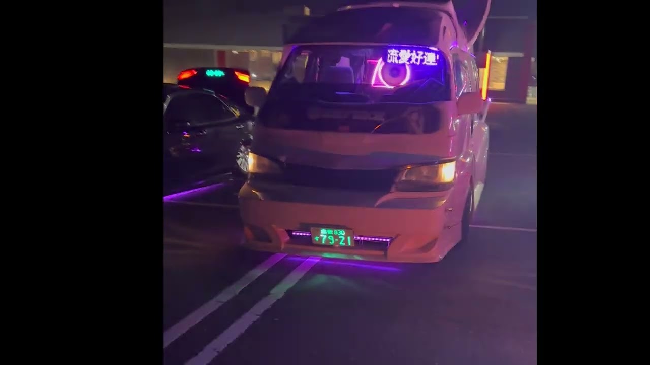 迫力のあるカスタム車！昔の車がカスタムで⭕️⭕️⭕️⭕️万円！？