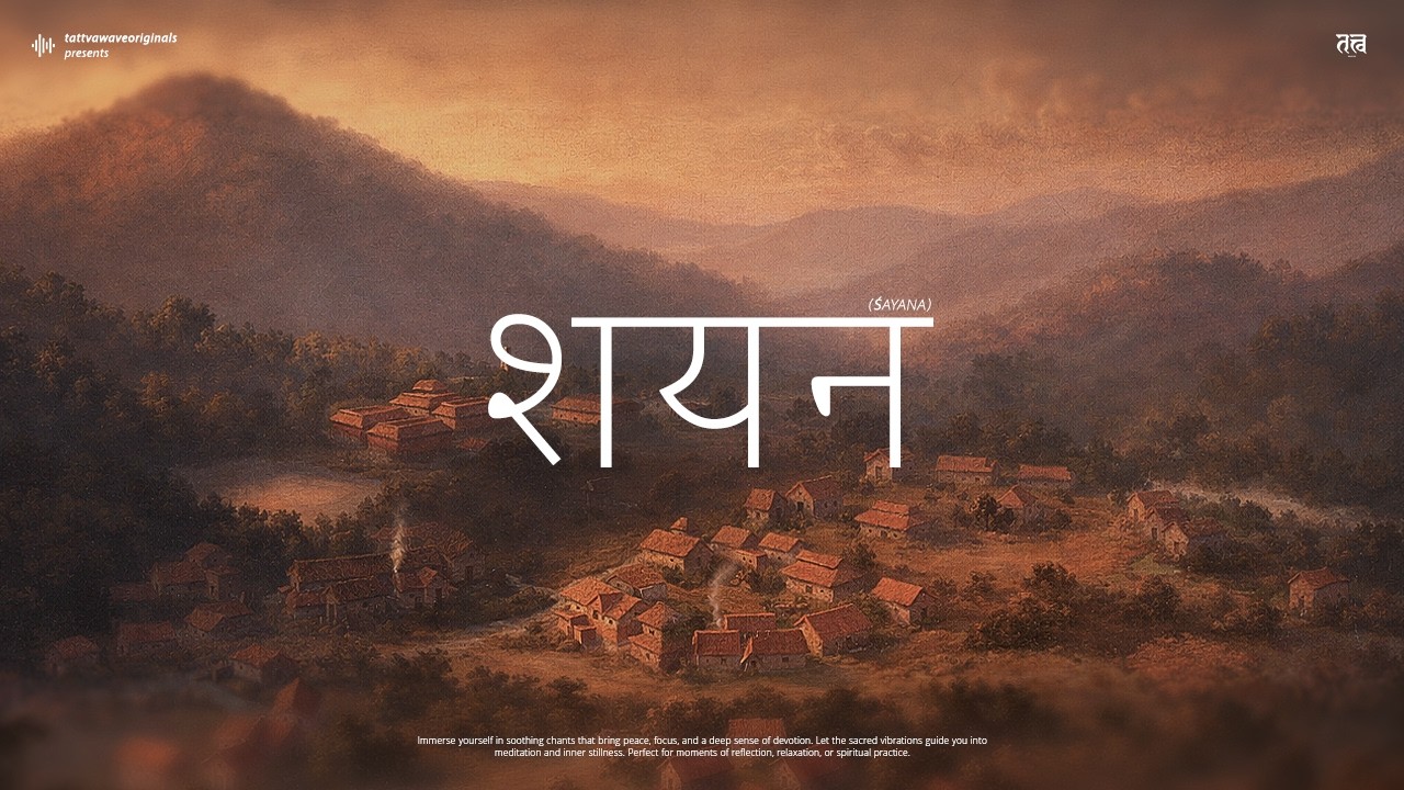 Shayan | Deep Spiritual Rest | Tattvawave