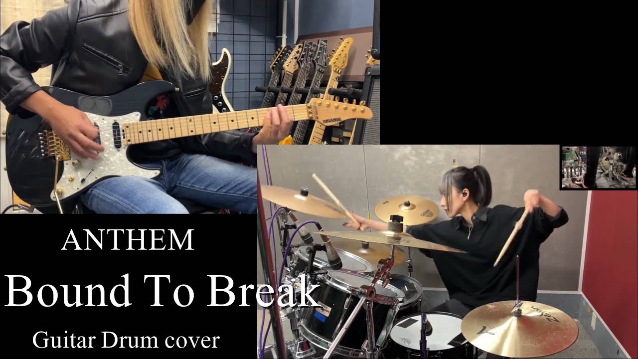 Bound To Break (Live ver.) - ANTHEM 【Guitar Drum cover】