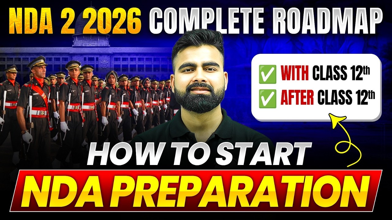 How To Crack NDA 2 2026 in 6 Months ❓Complete NDA 2 2026 Strategy ✅ NDA Preparation After Class 12 🎯