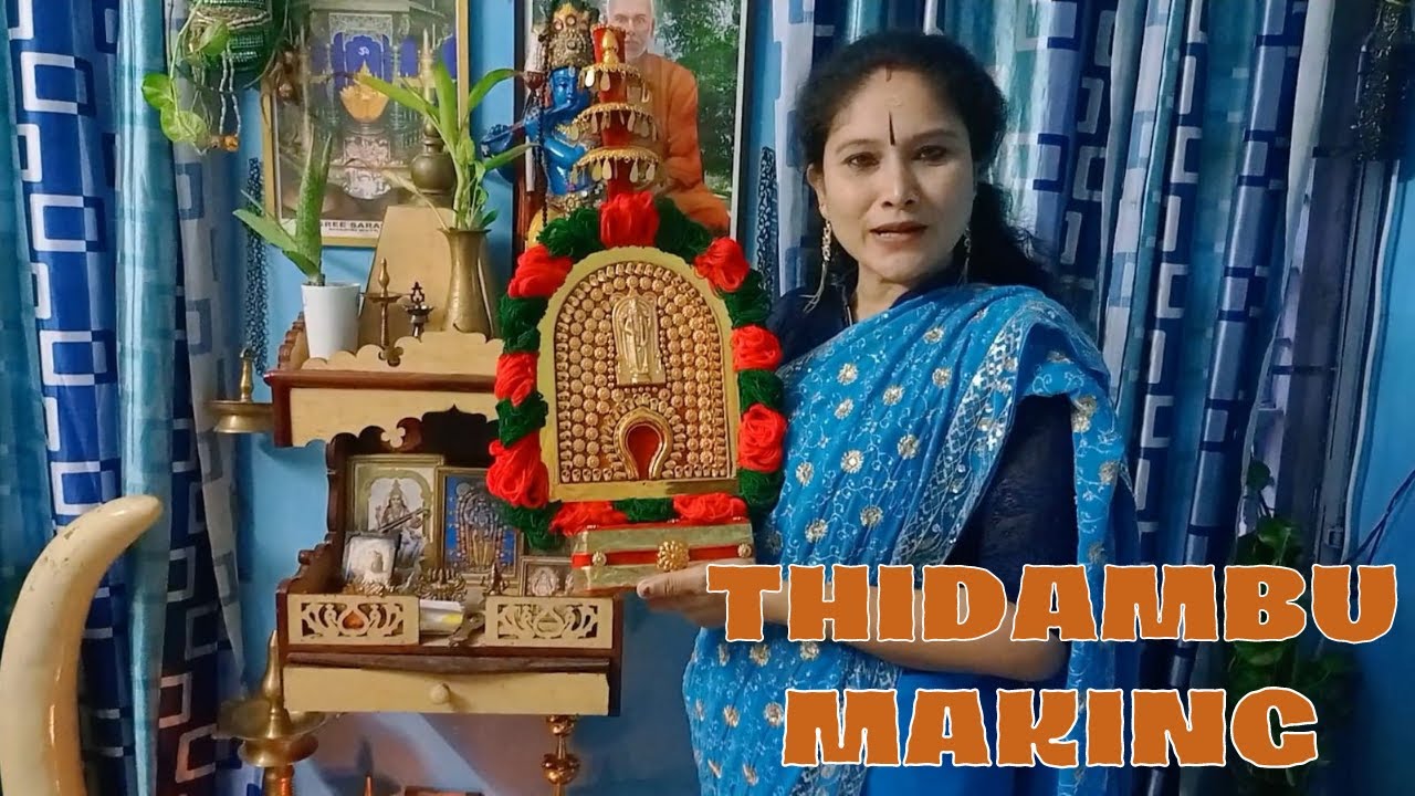 How to make Traditional Thidambu / Kollam (2Ft)  |Kerala Home Décor |
