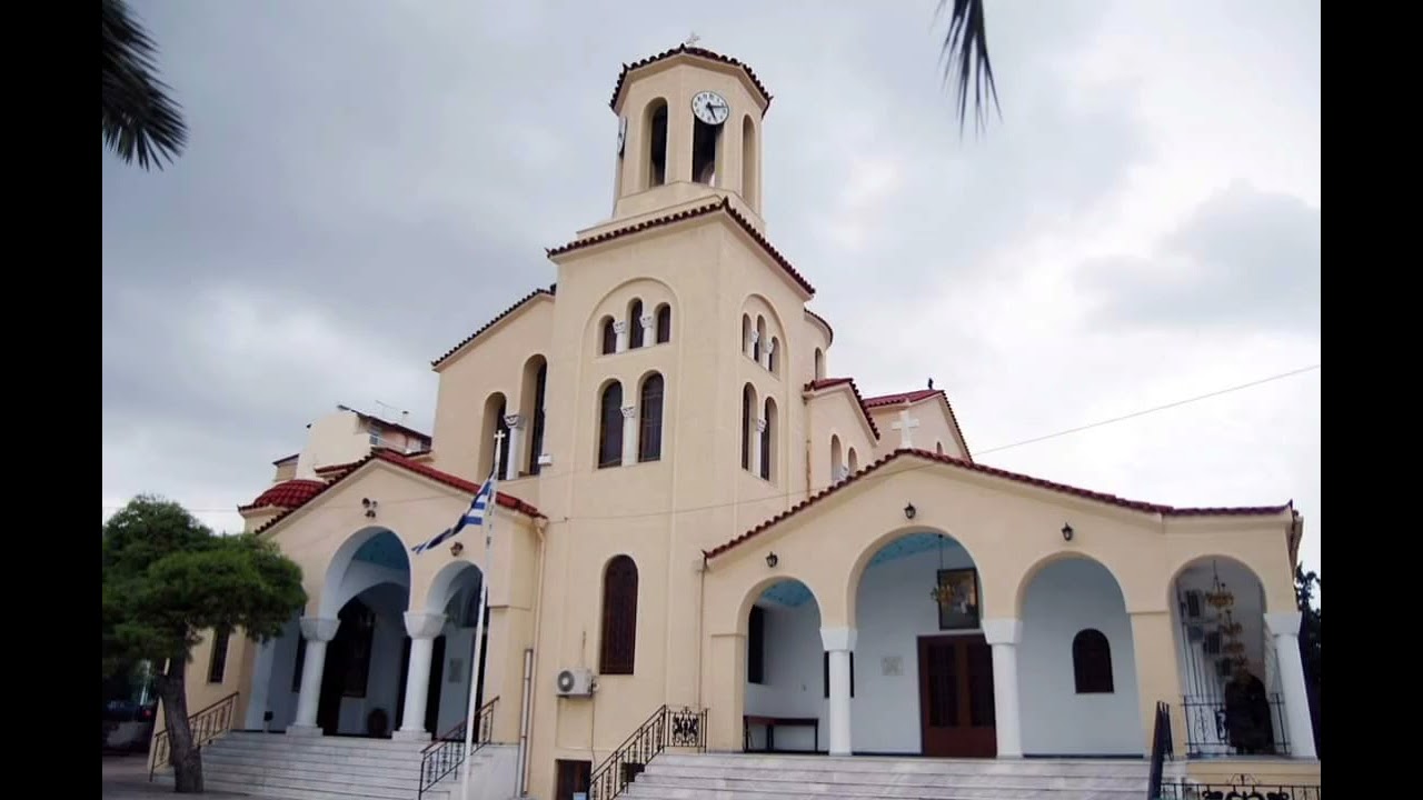 Καμπάνες Αγίου Γεωργίου Περάματος Εγγραφή~Μελωδίας . Μελωδία : Χαρμόσυνο των Αθηνών  (Παραλλαγμένο