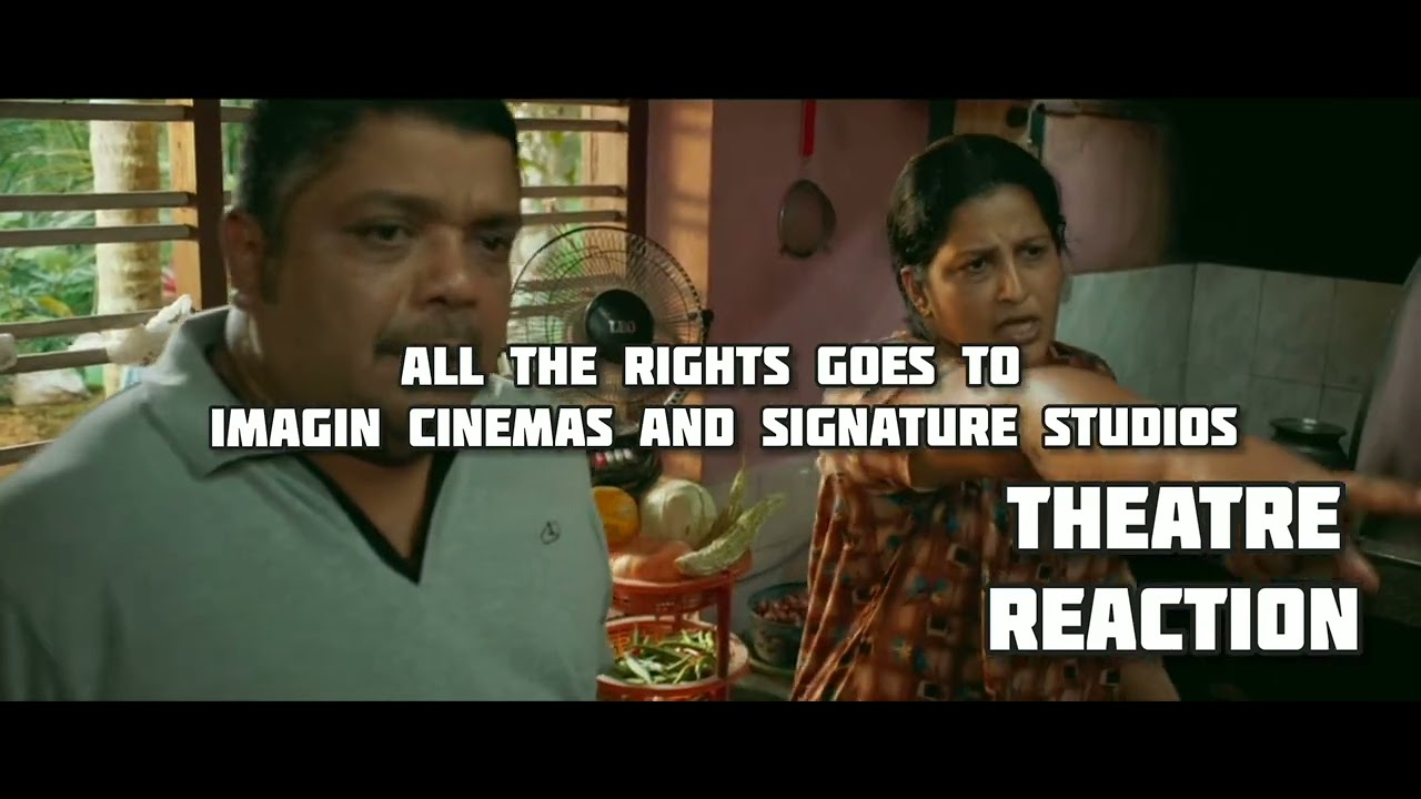 Jo and Jo Theatre Reaction | Audience Reaction