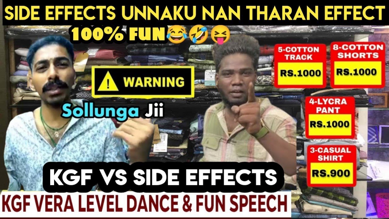 🔥 KGF MENS WEAR MASS SPEECH | 🤬 KGF ANGRY ON SIDE EFFECT | KGF IS BACK  | SIDE EFFECT TOTAL DAMAGE😇