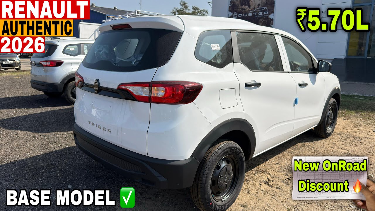 New Renault Triber Base Model | Triber Authentic 2026 ✅ ₹Price Onroad Mileage & Features