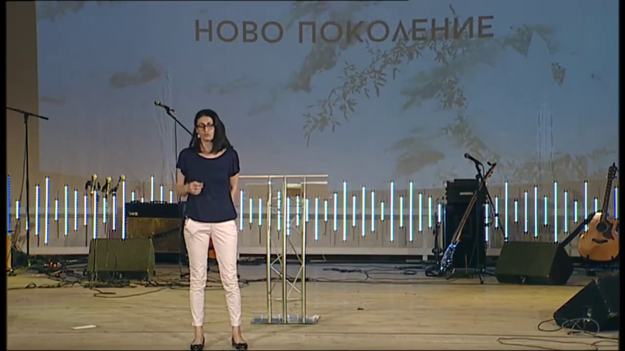 Луцифер копнее за твоето поклонение - Деси Тодорова