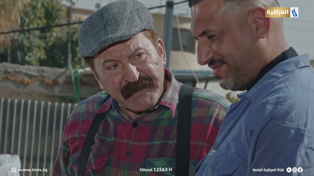 المسلسل الكوميدي الو تكسي | الحلقة السادسة