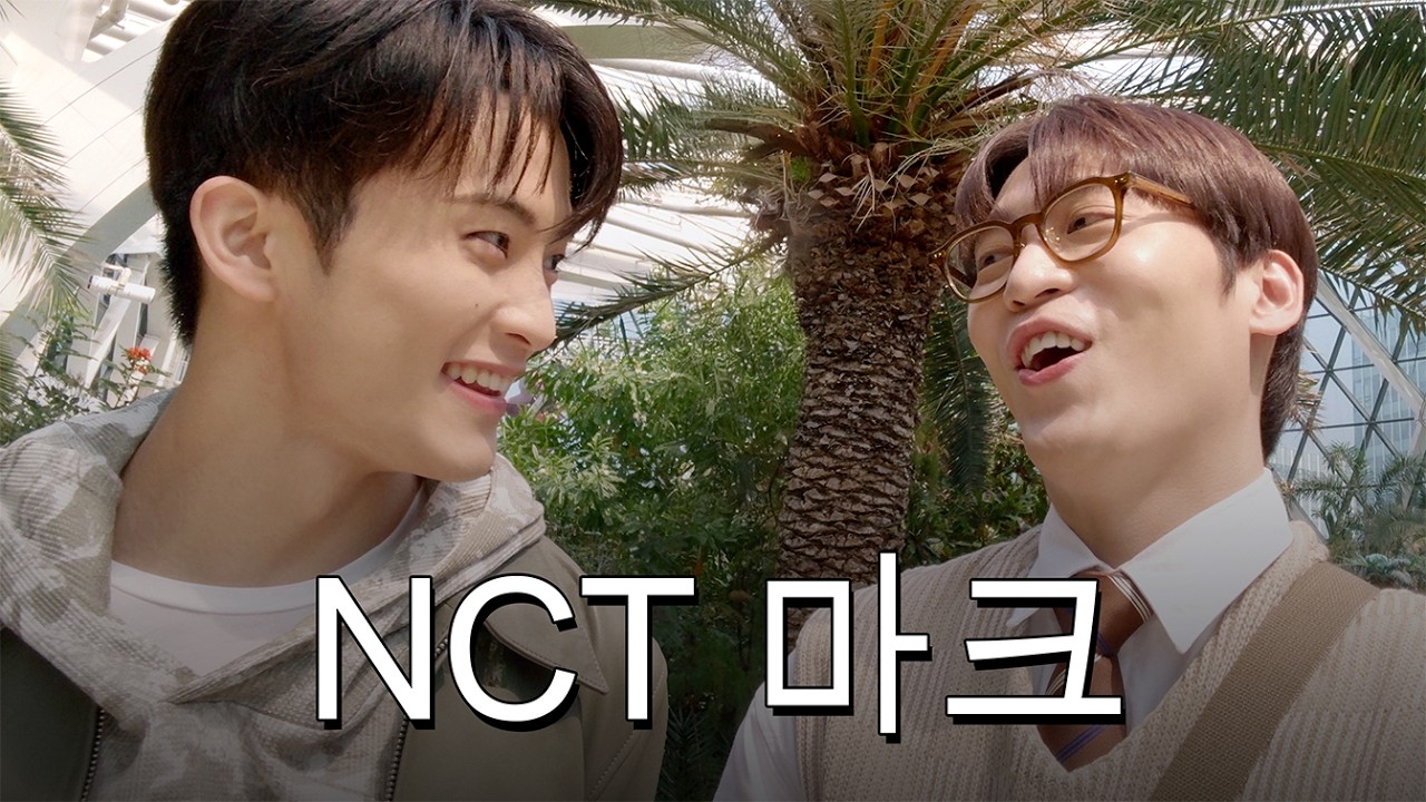 [실전 영어회화] 두 외국인의 실제 스몰토크 들어보기