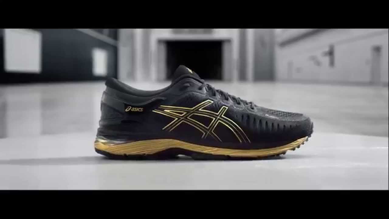 ASICS Metarun Sneaker