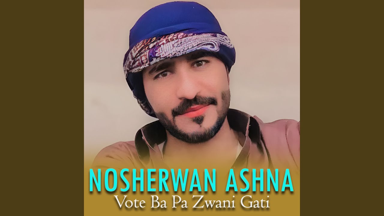 Vote Ba Pa Zwani Gati