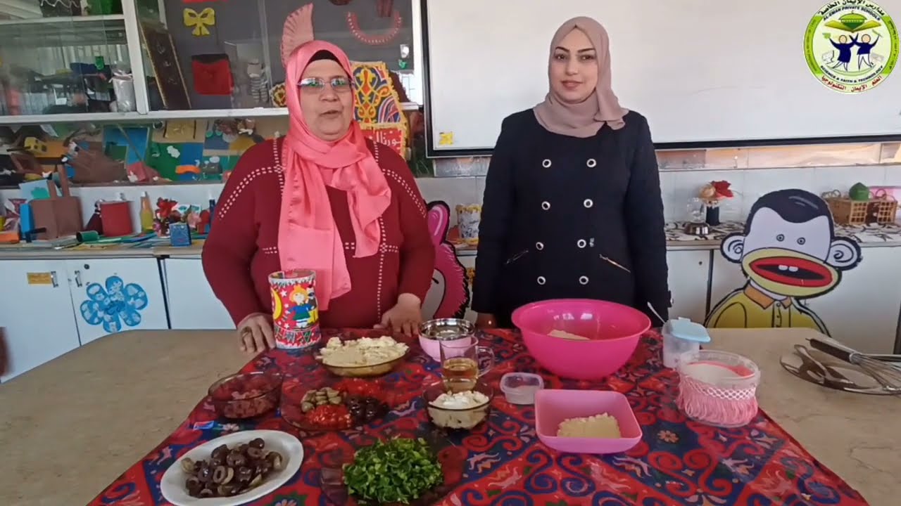 فطائر رمضان - مع الأستاذة/ رحاب الرفاعي والأستاذة/ مروة صلاح وإخراج الأستاذة/ أسماء عبد الوهاب