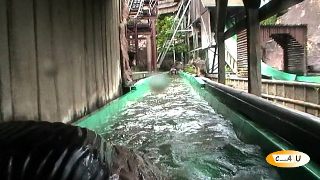 Phantasialand: Wildwash Creek [C4U - Onride]