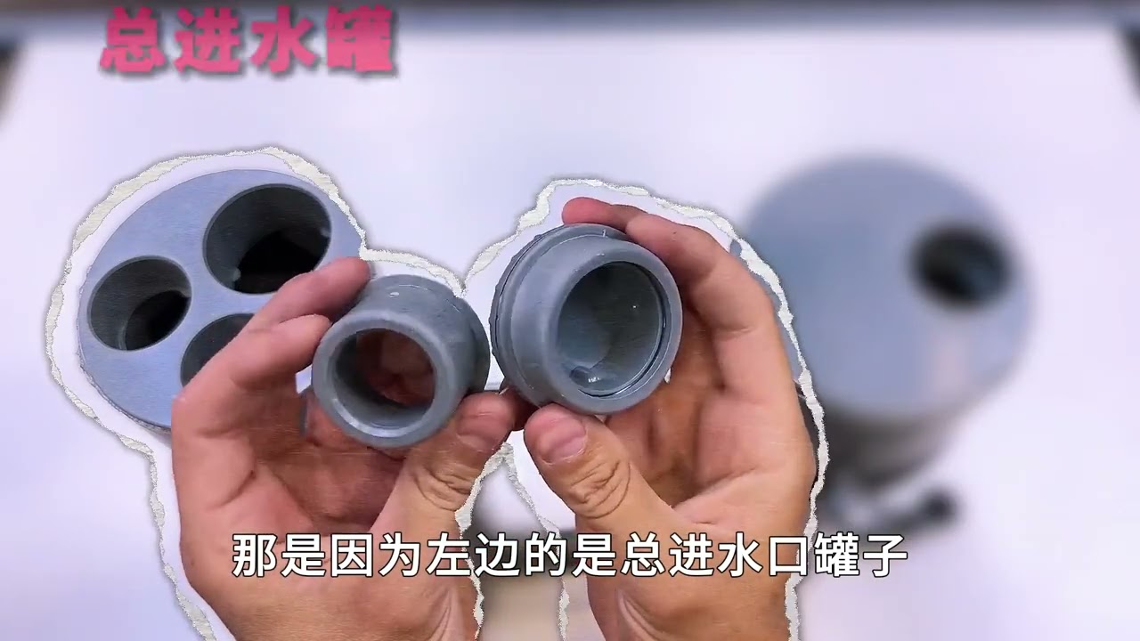 不用油 不耗电的抽水泵 #原理 #科普 #抽水泵