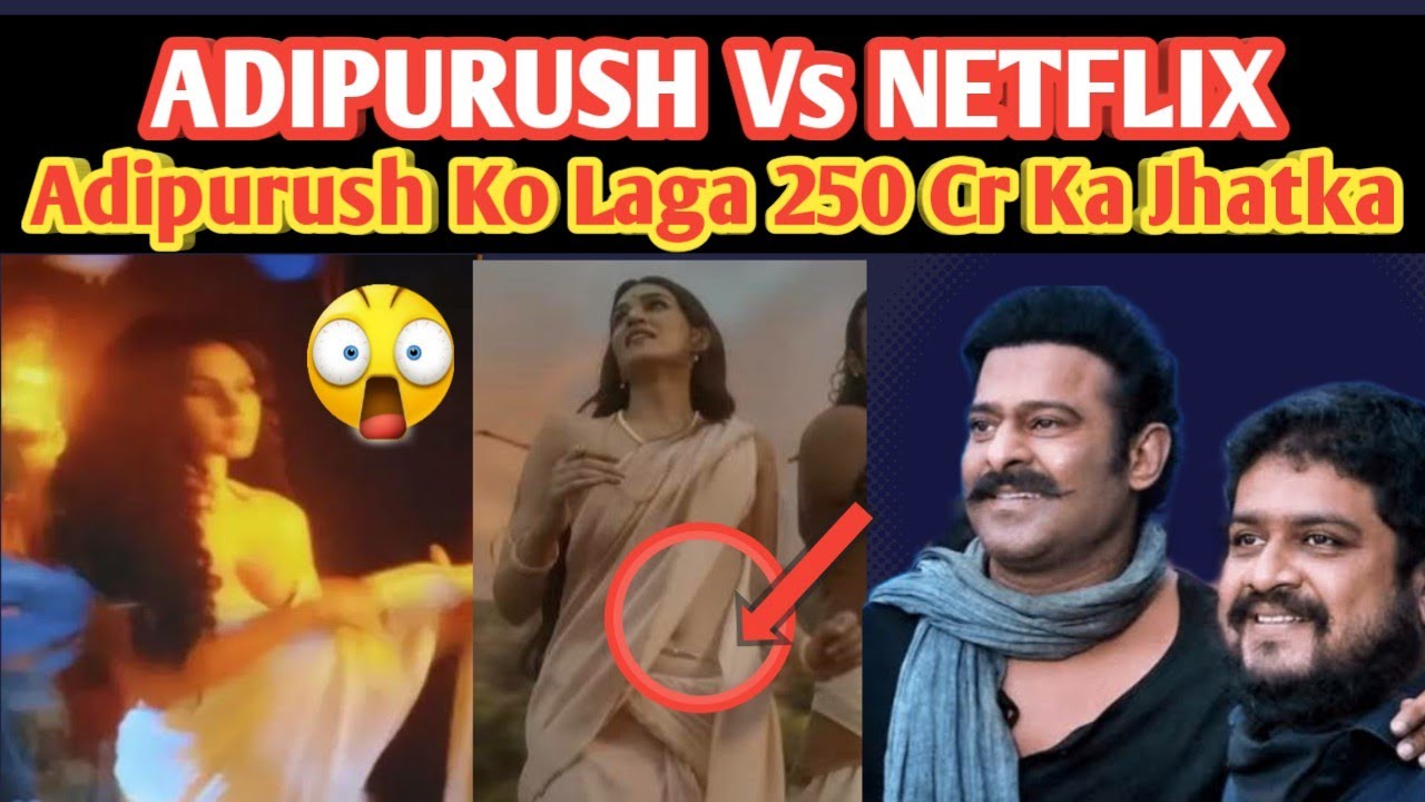 Adipurush Vs Netflix 250 Cr Loss | Adipurush Roast & Controversy  | FilmyWeb Talks