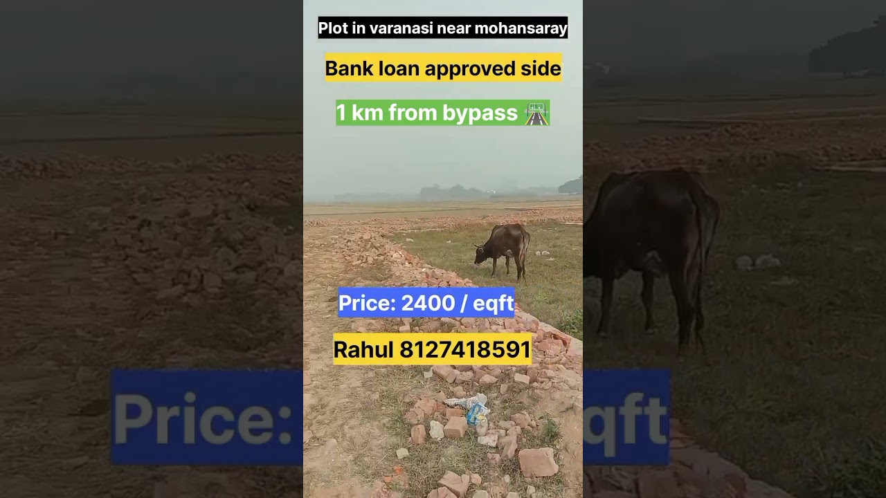 Plot for sale in varanasi,land for sale in varanasi,proerty for sale in varanasi