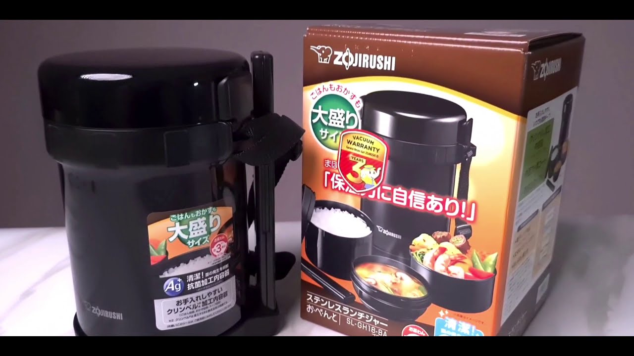 Zojirushi Lunch Box 1.270ml