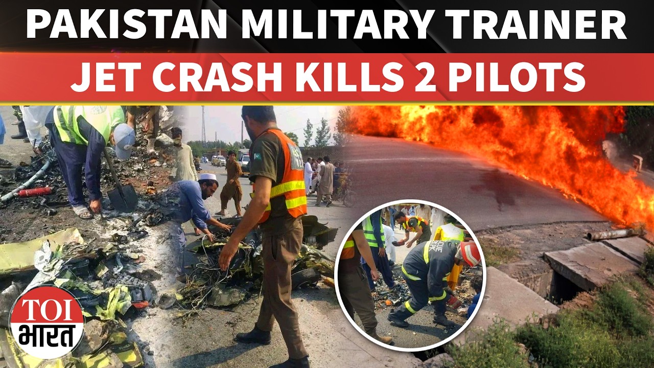 Pakistan Army's Training Aircraft Crashes Near Khyber Pakhtunkhwa's Mardan, Two Pilots Killed
