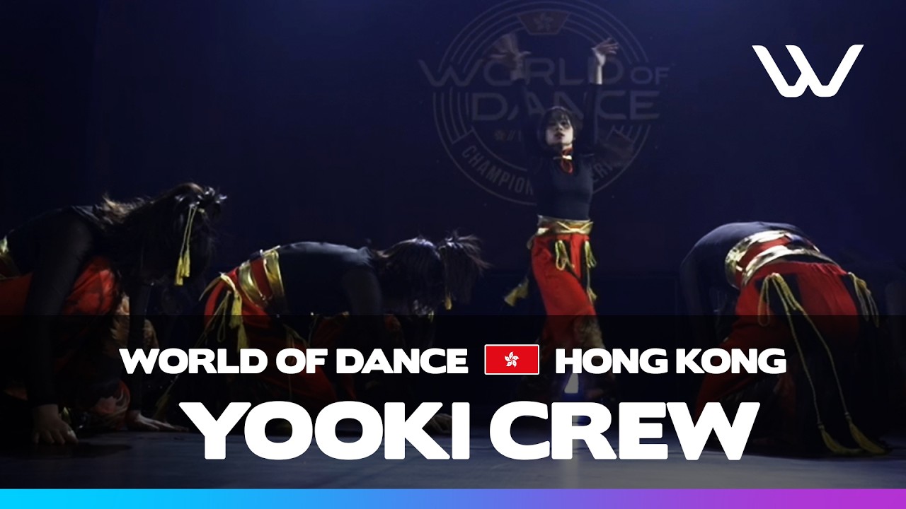 Команда YOOKI | Юниорская командная категория | Мир танца Гонконга 2026 | #WODHK26