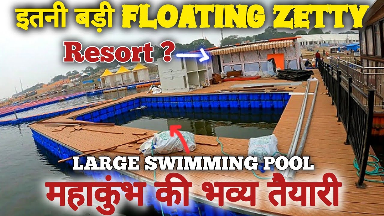 Luxury Facility In Mahakumbh 2025 || Large Floating Jetty, Dome & Tent City महाकुंभ की महातैयारी
