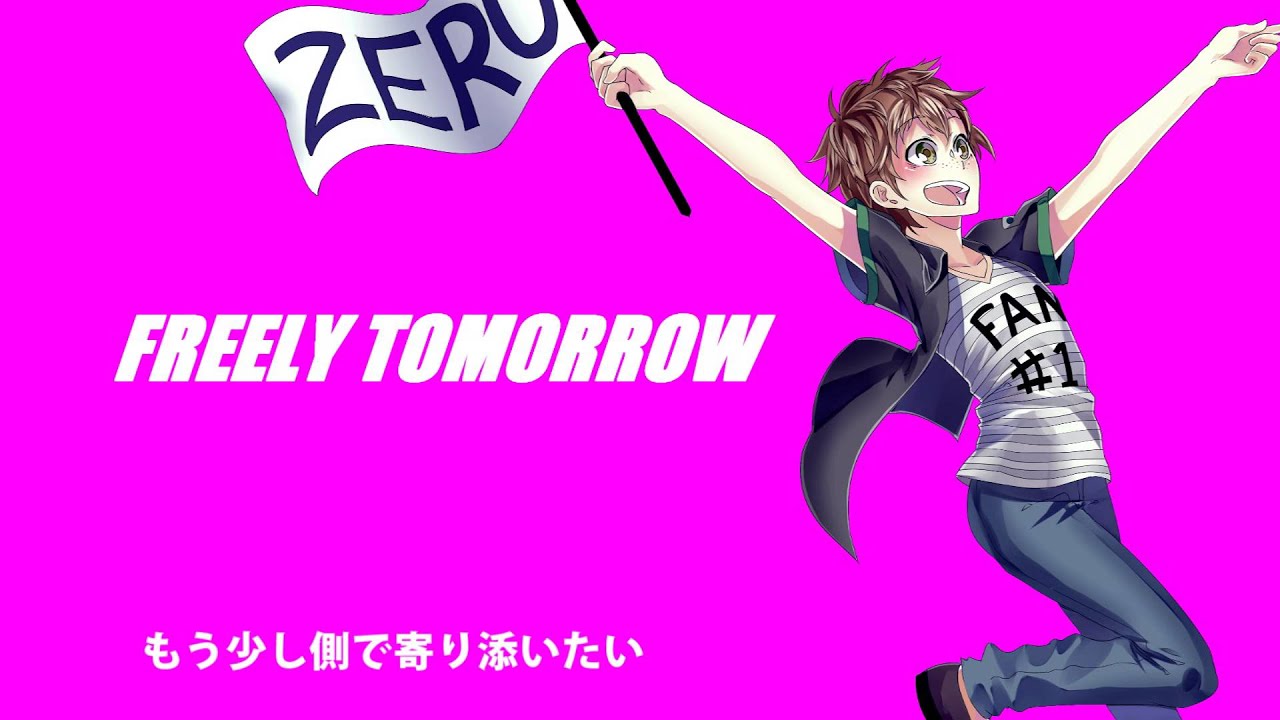 【Hyu】 Freely Tomorrow 【歌ってみた】