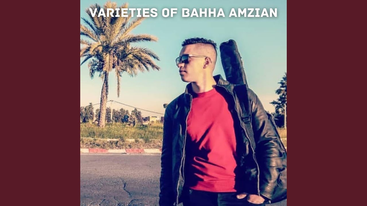 Ewa Yalalnwa