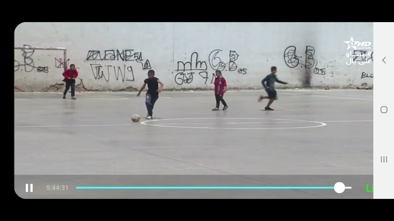 مشاكل صيانة ملاعب القرب ببرشيد