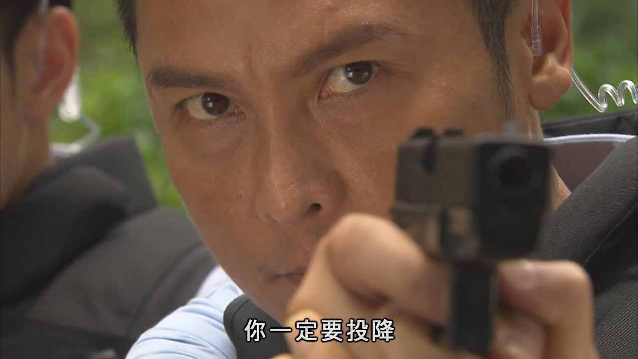 叛逃｜已經窮途末路，你仲唔投降？｜陳展鵬｜吳卓羲｜陳茵媺｜蒙嘉慧｜警匪｜港劇｜愛情｜TVB港劇精華