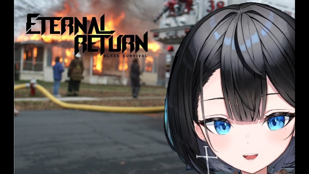 넵튠 주주의 섬 실사 방문 [이터널 리턴]