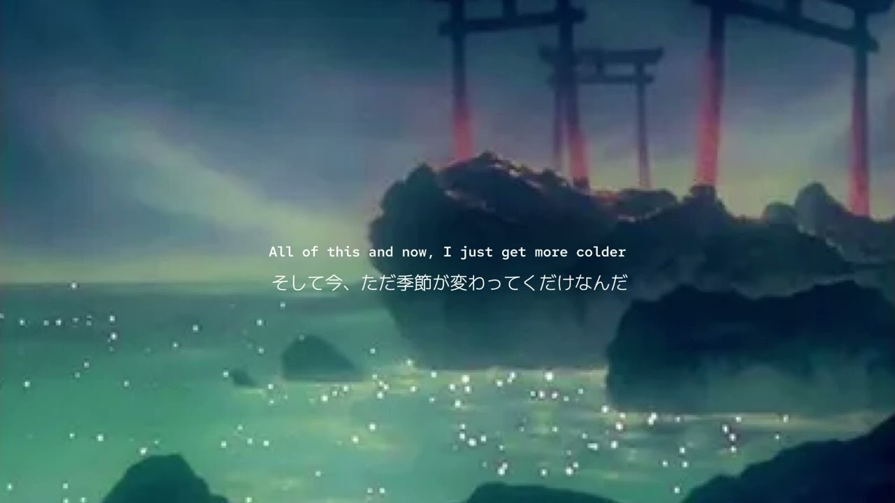 [和訳]Nova - Whitley (Final Version) feat. XXXTENTACION