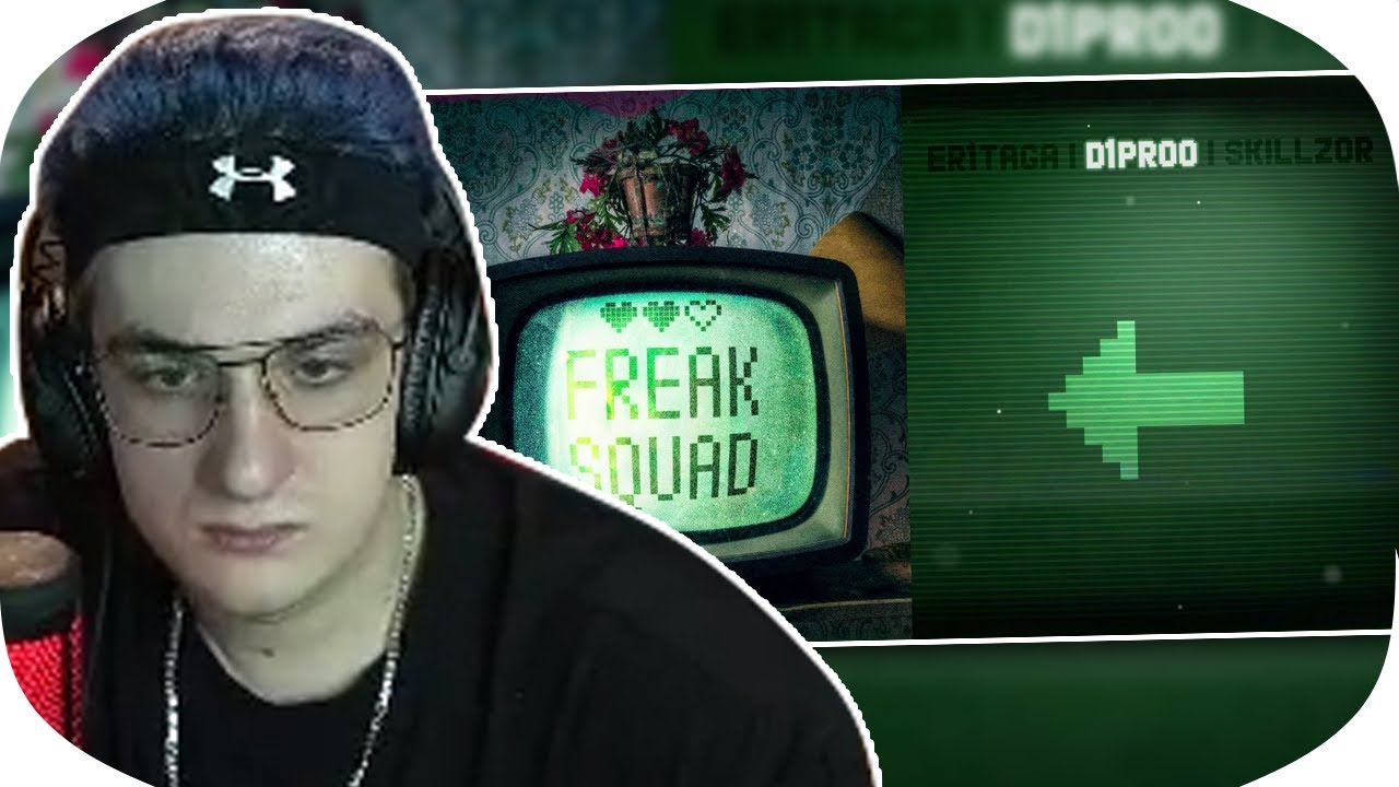Эвелон Смотрит: er1taga x d1proo, SKILLZOR &mdash; FREAK SQUAD (prod. StarBeats)