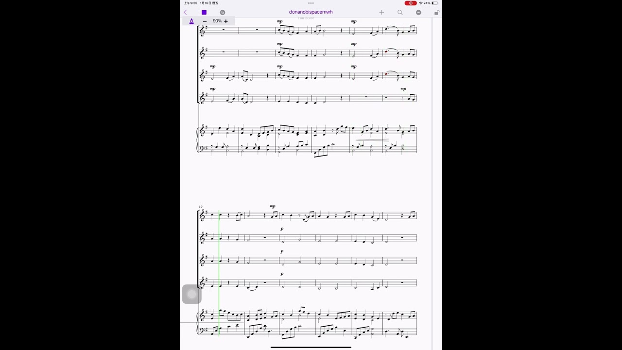 Dona nobis pacem 第1部練習音檔(無伴奏)